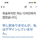 이온디자인 네이버블로그