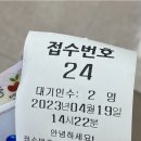 느리게가는구름