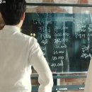 동국대한방병원.수내고교 이미지