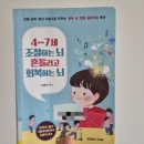 솔방울유치원 이미지