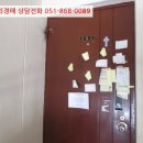 사하구 다송로 이미지