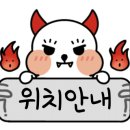 신마산주유소 이미지