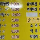 원미로131번길 이미지