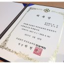 의료법인한전의료재단 이미지
