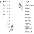 꼬리별 이미지