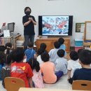 공덕초교병설유치원 이미지