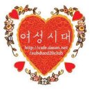 [단독] 젝스키스·양현석, 극비회동…왜? 이미지