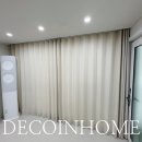 백석주공그린빌아파트(1차) | 데코인홈 진주 커튼 가좌동 주공그린빌 23평 성공적인 공간연출