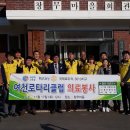 여천경로당 이미지