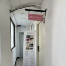 노원약국 | 중계역 노원역 속눈썹펌 후기 뷰티앤리 왁싱 속눈썹 노원점 추천