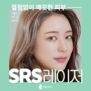 아름다운미탐의원 이미지