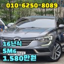 경일모터스 이미지