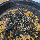 [정읍맛집] 매콤한 아구찜이 생각난다면 정읍 노포 맛집, 장수아구찜 추천, 내돈내산 맛집