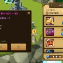 세양 이미지