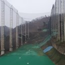 디원골프연습장 : 남양주 실외 골프연습장