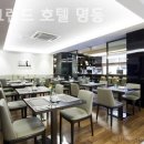 더 그랜드호텔 명동 이미지