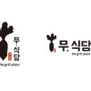 선진광고자재 이미지