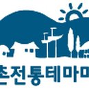 대아주유소 이미지