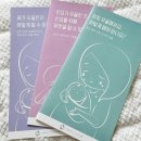 강북구보건소 이미지