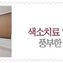 닥터스피부과의원 이미지