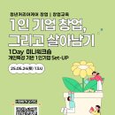 제이앤비기업 이미지
