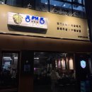 김천 혁신도시 돼지고기 맛집! ‘동래정’ 내돈내산 후기