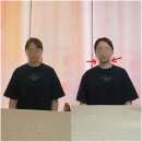 체형관리샵 - 중구 반구정4길 33 | 간석동피부관리 산후관리 체형골반테라피 후기 <힐링뷰티샵>