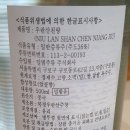 (주)범주 이미지