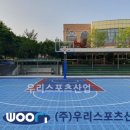 녹양중학교 이미지