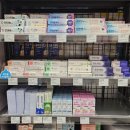 호수온누리약국 이미지