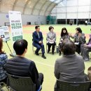 시민운동장다목적운동장 이미지