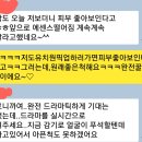 벨르주