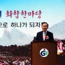 주민자치센터프로그램 어울마당 Daum카페