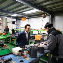 유정 농업회사법인 주식회사 이미지