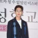 온유안경 이미지