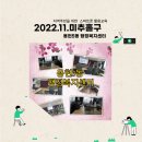 용현5동 행정복지센터 이미지