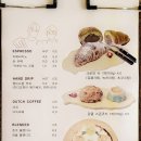 카페옜다