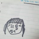 내다람쥐 이미지