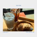 지오아라 이미지