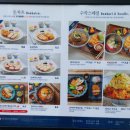 수작다방 이미지