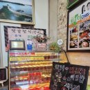 찬우정 이미지