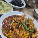 한바다횟집 이미지