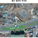 문의면 보건지소 이미지