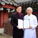 미천면-12 이미지