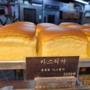 상수동카스티야 이미지