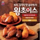 버팔로바베큐 이미지