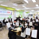 경민비즈니스고등학교 이미지