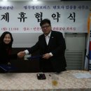 법무법인코러스 이미지