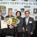 대전당약국 이미지