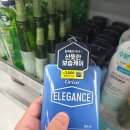 엘레강스 | 다이소 오릭스 엘레강스 로션 후기